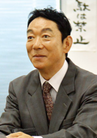 有田雄一