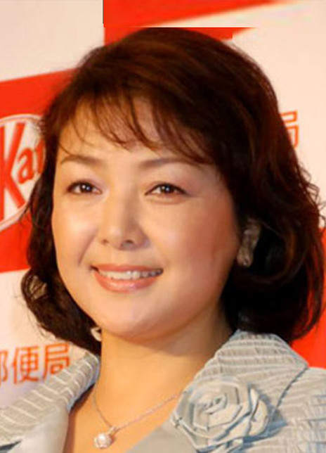 原日出子