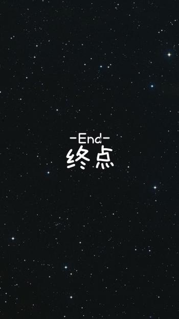 个性手机 创意星空文字图片手机壁纸 Cct52剧情网